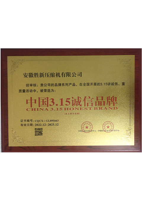 1673255415345083.png 22.png